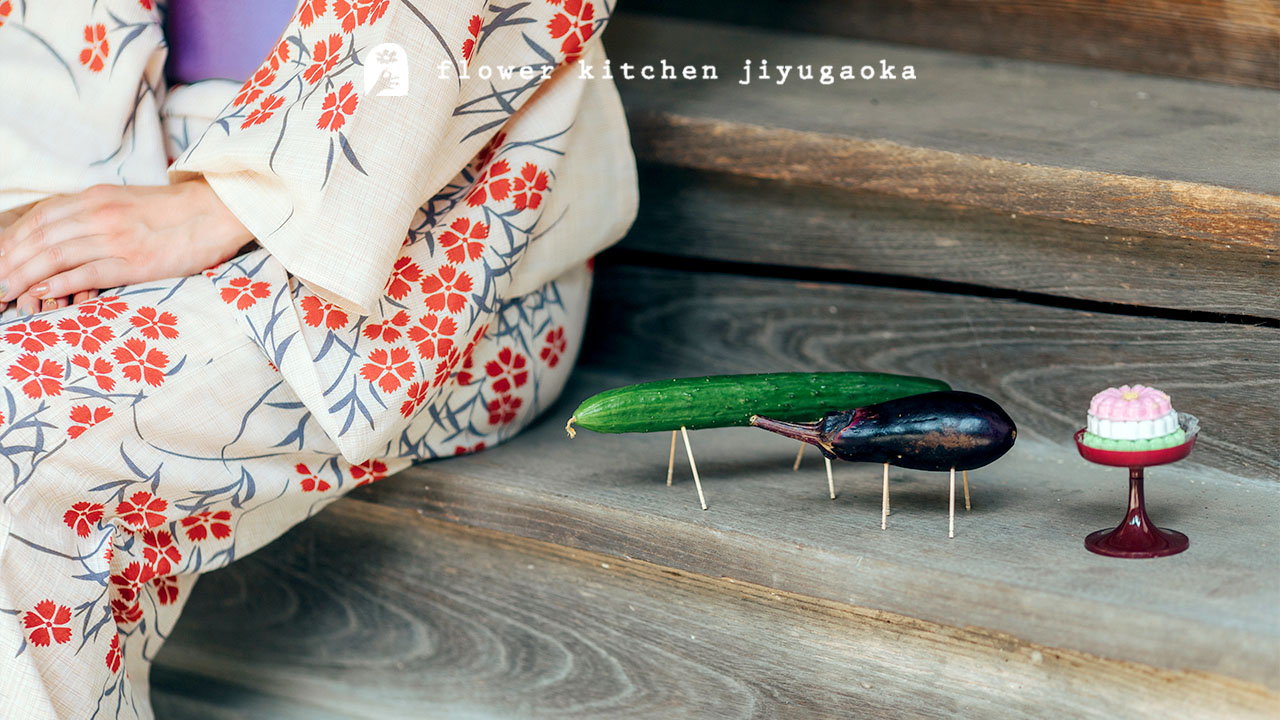 【令和7年版】2025年のお盆は8月13日～