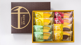 千疋屋さんのスイーツをはじめ