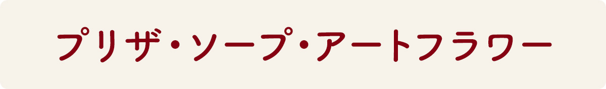 /free/guide/fs-guide-bn25.jpg