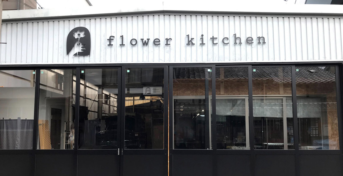 店舗情報