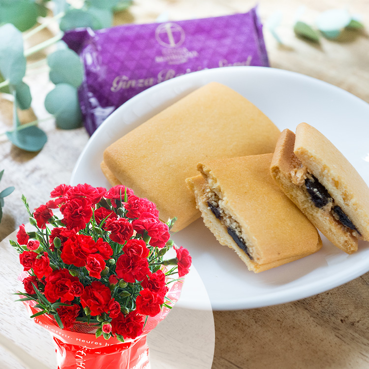 千疋屋レーズンサンド