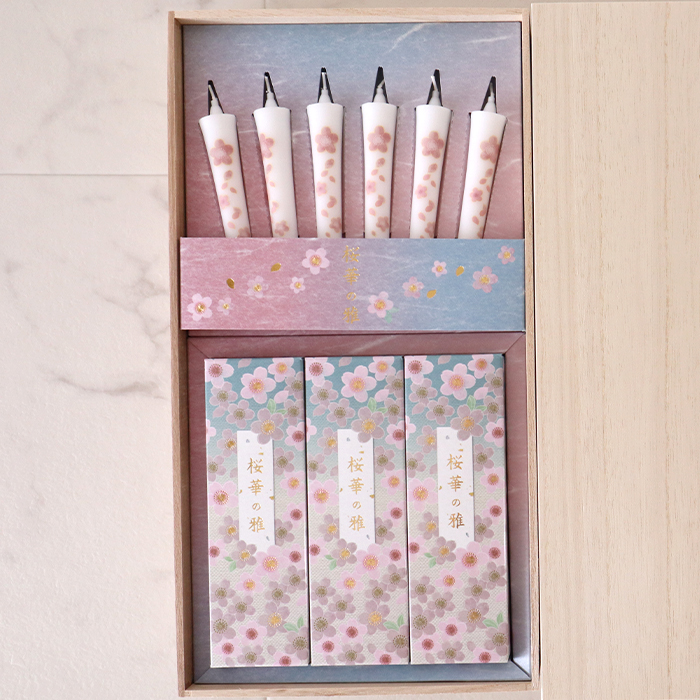 桜華の雅