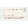 ガーベラのペットお供えアレンジ お悔やみ アレンジメント