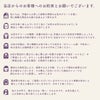 ガーベラのペットお供えアレンジ お悔やみ アレンジメント
