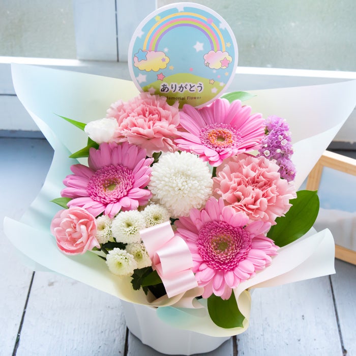 ペットのお供え　お悔やみ花