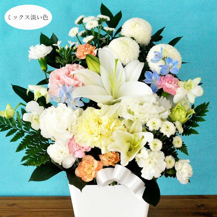 ユリのお供えアレンジMサイズ お悔やみ アレンジメント