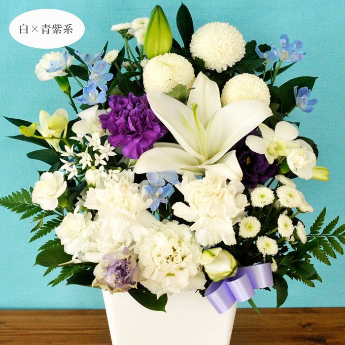 ユリのお供えアレンジMサイズ お悔やみ アレンジメント