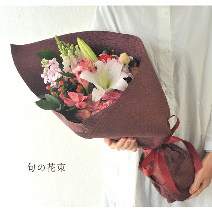 旬のおまかせ花束Lサイズ