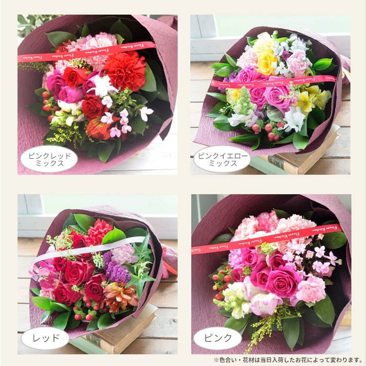 バラブーケ 誕生日 プレゼント FKAA | Flower Kitchen JIYUGAOKA