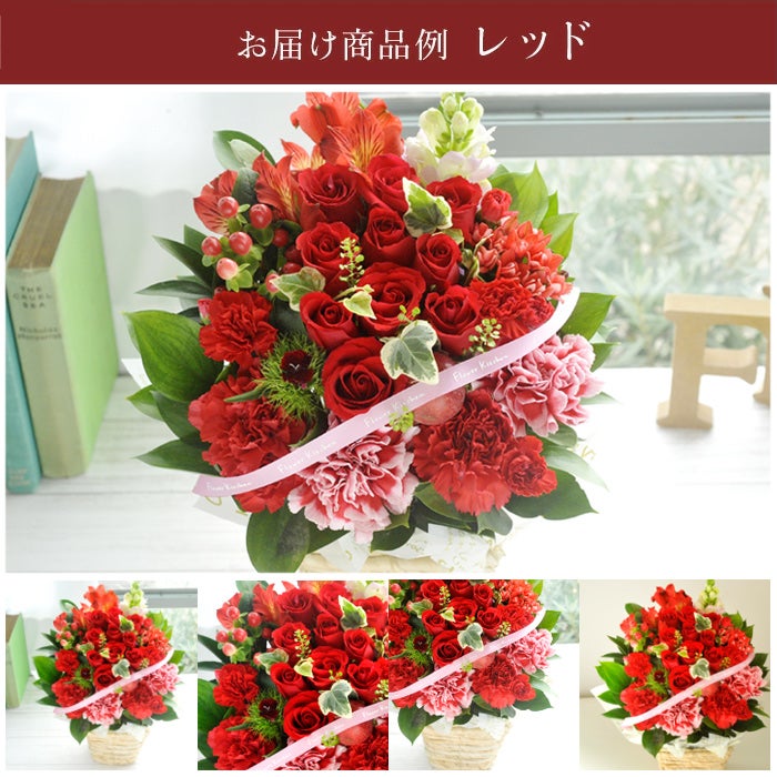 10本バラアレンジ 誕生日 プレゼント FKAA | Flower Kitchen JIYUGAOKA