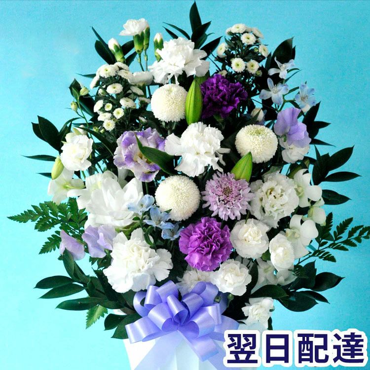 洋風お供え花サイズ