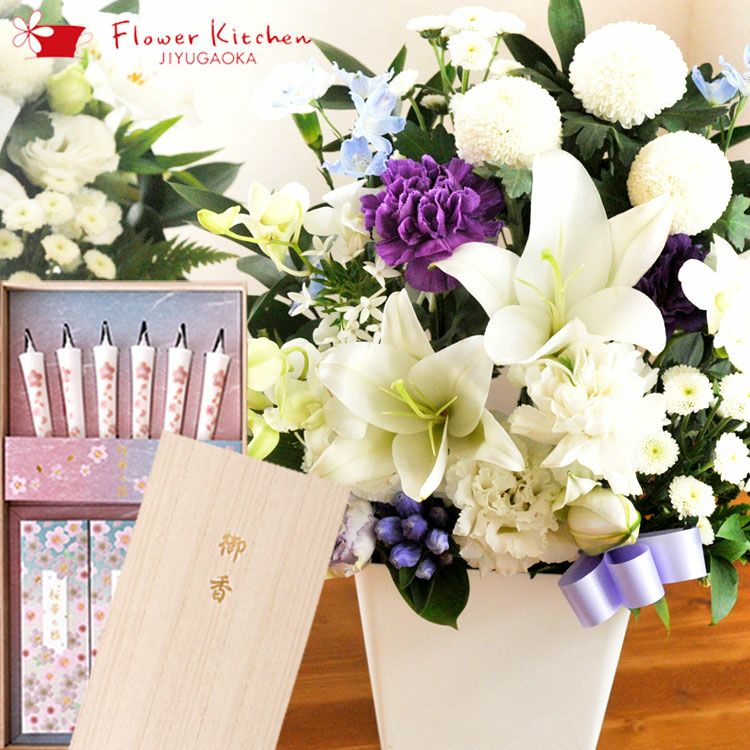 ユリ供花アレンジ＋桐箱入り淡墨の桜