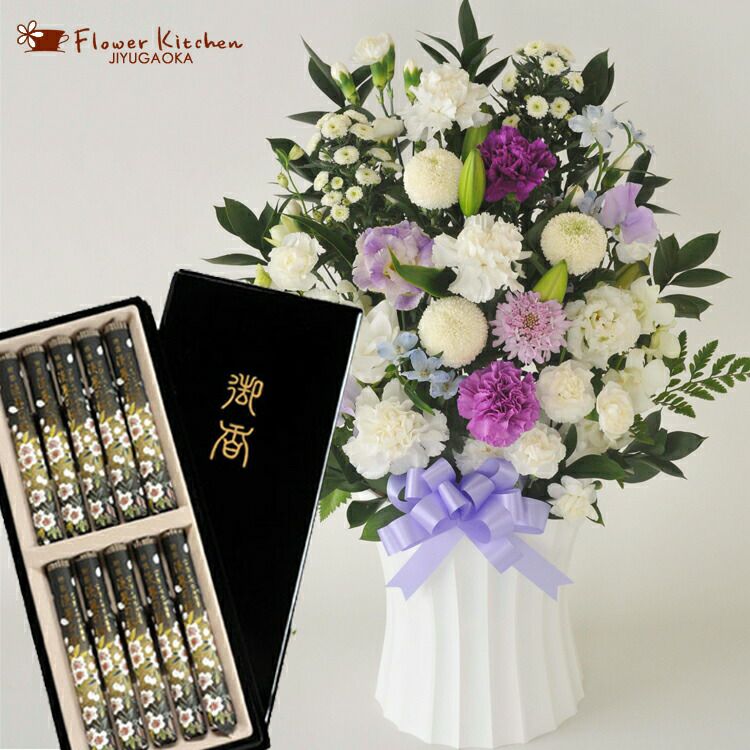 お供えアレンジ8800円＋黒塗箱入り特選淡墨の桜線香セット