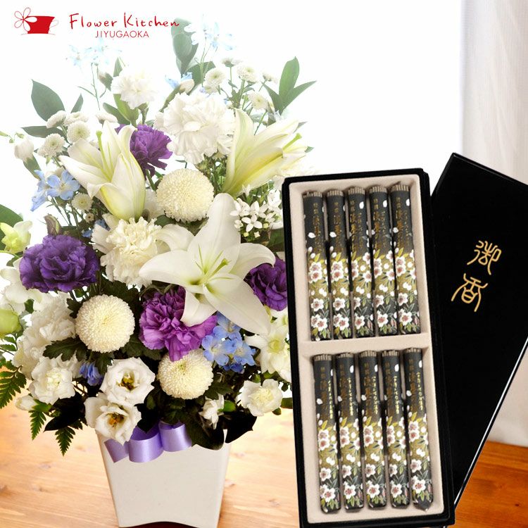 洋花を使ったお供え花＋黒塗箱お線香セット