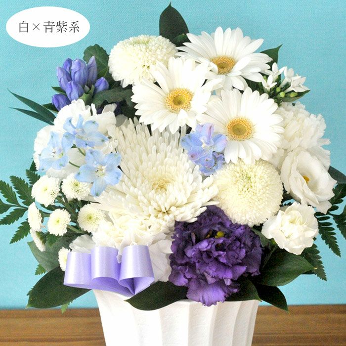 旬のおまかせお供え花Sサイズ お悔やみ アレンジメント 花束