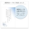 旬のおまかせお供え花Sサイズ お悔やみ アレンジメント 花束