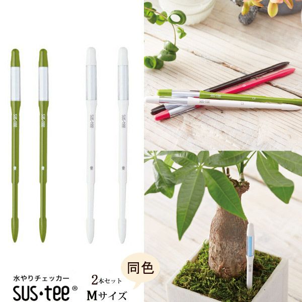 sustee　水分計M