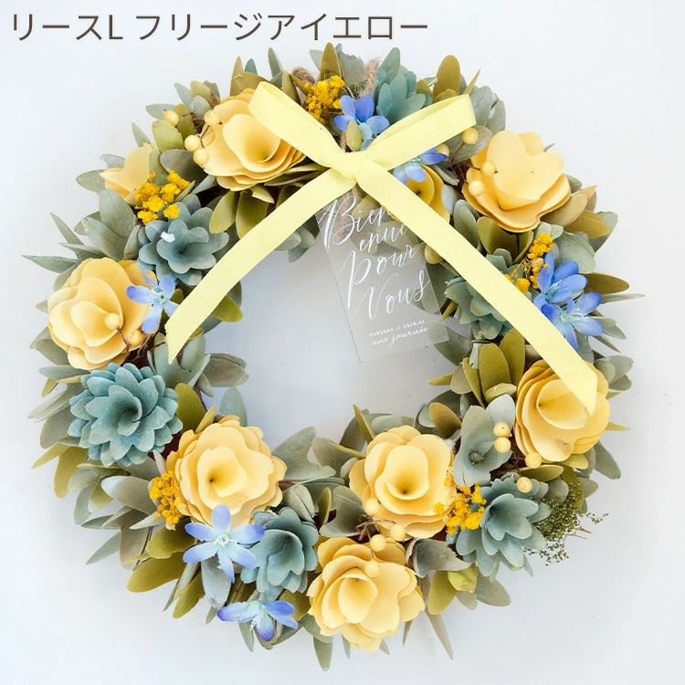 春リース Lサイズ 2026 花 玄関 FKRSL | Flower Kitchen JIYUGAOKA