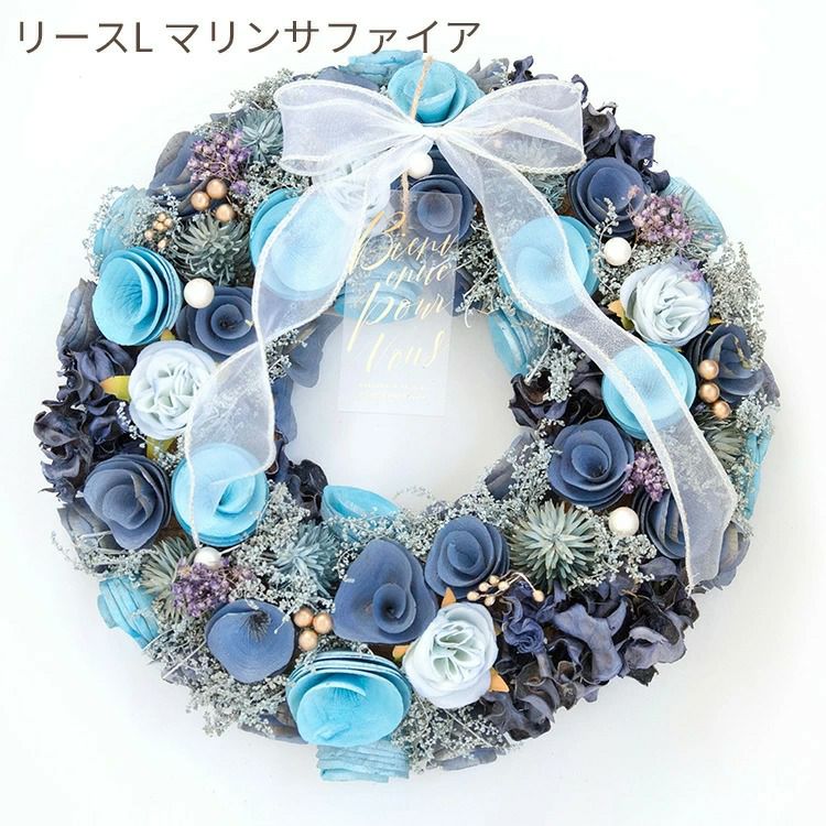 春リース Lサイズ 2026 花 玄関 FKRSL | Flower Kitchen JIYUGAOKA
