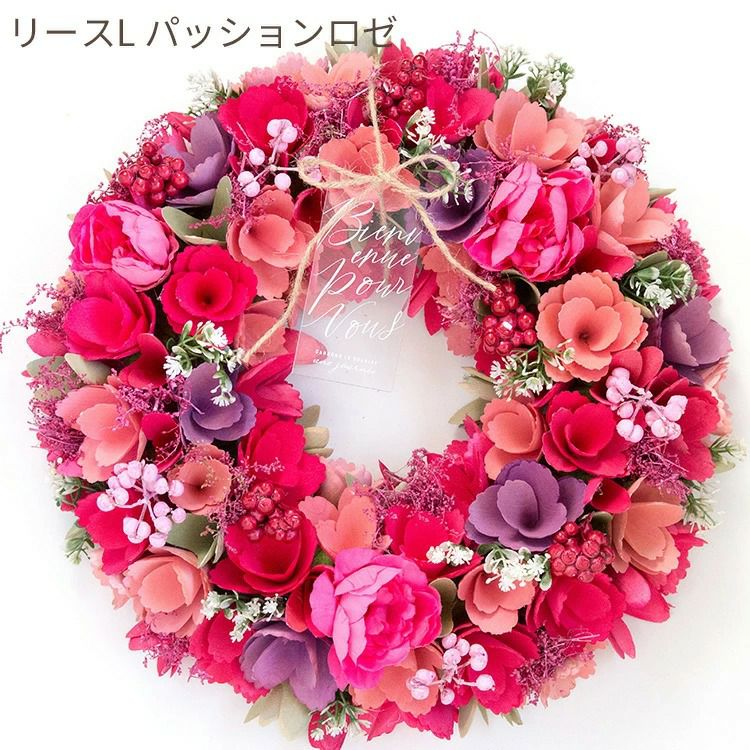 春リース Lサイズ 2026 花 玄関 FKRSL | Flower Kitchen JIYUGAOKA