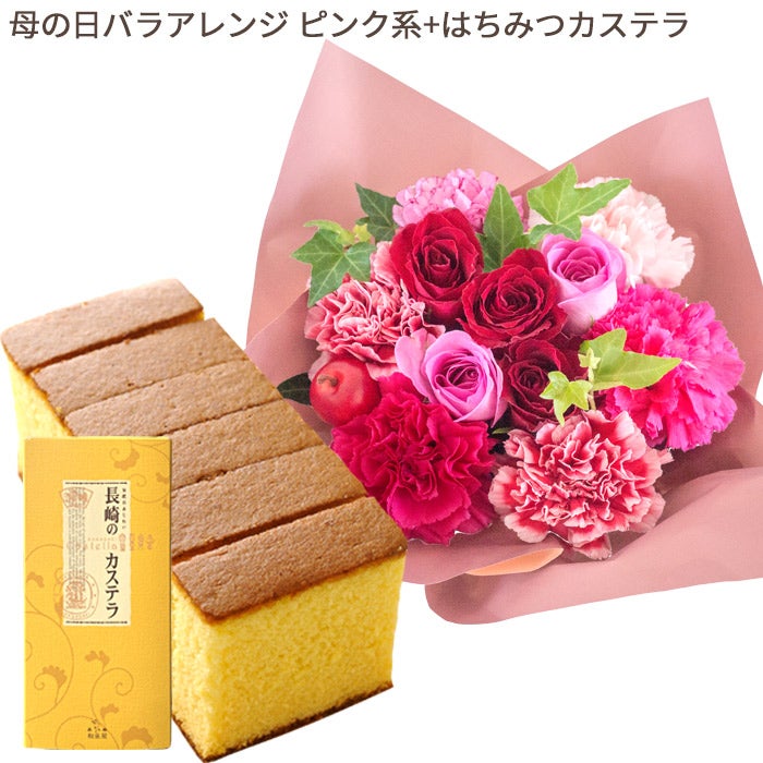 母の日 生花 【花とスイーツ】選べる4種 バラのギフトと選べるスイーツ