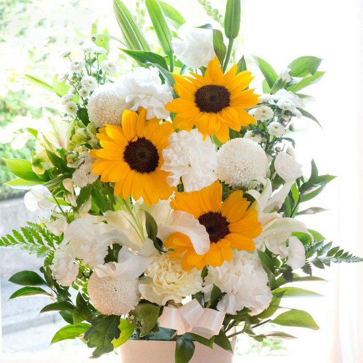 ひまわりのお供え花 清香アレンジ