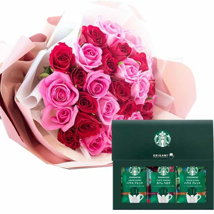 30本バラ花束+スターバックスコーヒー ギフトセット