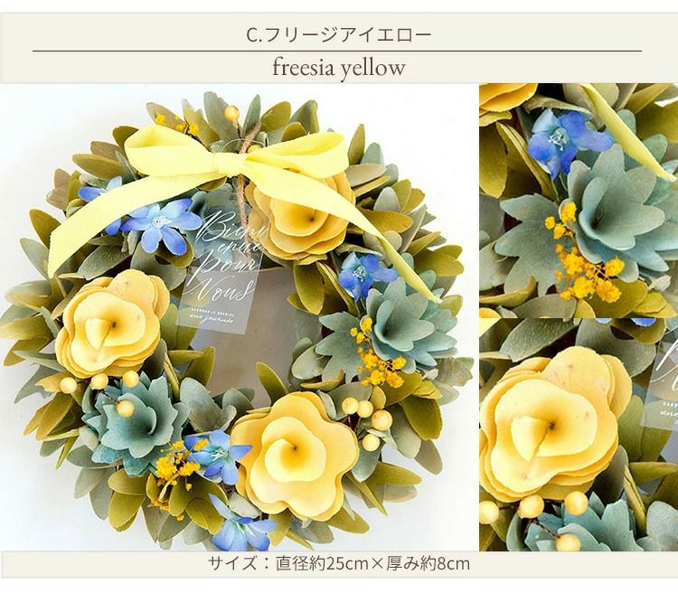 春リース Mサイズ 2026 花 玄関 FKRSL | Flower Kitchen JIYUGAOKA