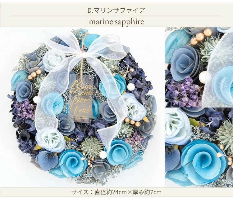 春リース Mサイズ 2026 花 玄関 FKRSL | Flower Kitchen JIYUGAOKA