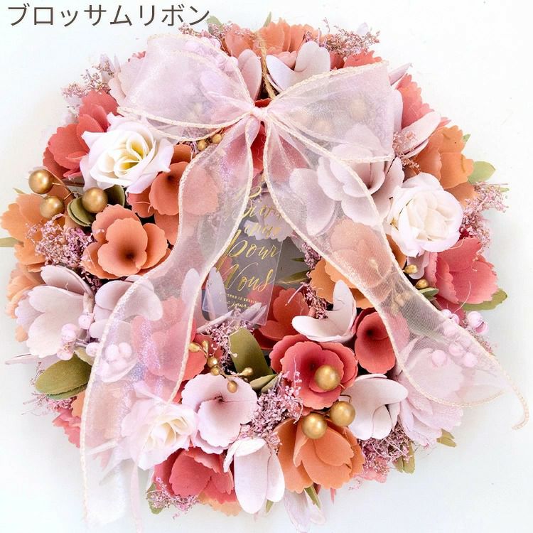 春リース Mサイズ 2026 花 玄関 FKRSL | Flower Kitchen JIYUGAOKA