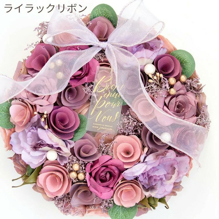 春リース Mサイズ 2026 花 玄関 FKRSL | Flower Kitchen JIYUGAOKA