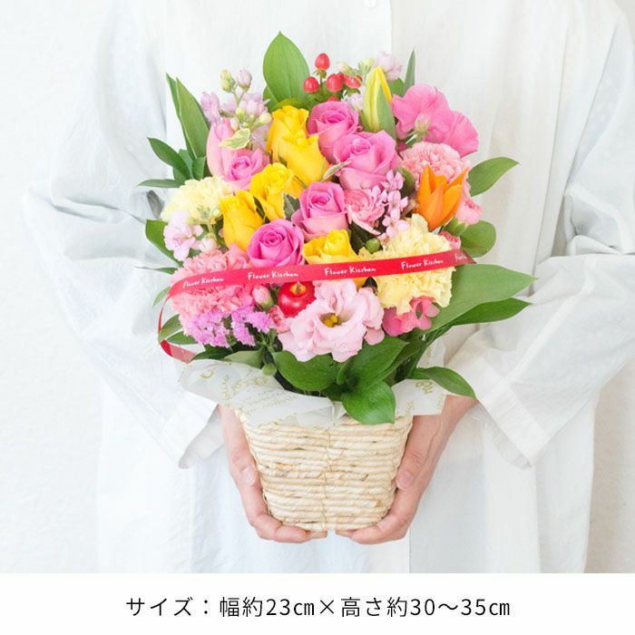 10本バラチューリップアレンジ 誕生日 アレンジメント プレゼント 卒業