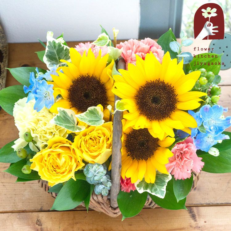 夏限定！バラひまわりバスケットアレンジ