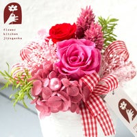 バラのプリザーブドフラワー ポーレット 誕生日 プレゼント