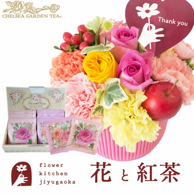 KAMIKA ティーフローラルの3本とローズウッド１本の４本セットです。 Rose Oud ローズウード ルームディフューザー | フローラル・ウッディ