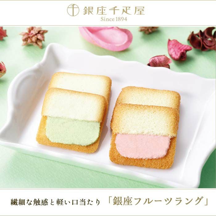 バラ50本花束「レッド×ピンク」バイカラーラッピング+銀座千疋屋 銀座