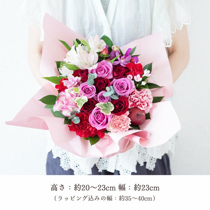 ロゼットアレンジ「ピンクレッド」+【銀座千疋屋】フルーツ