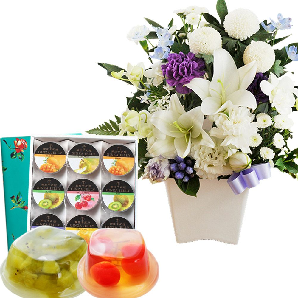 洋花を使った ユリのお供えアレンジMサイズ＋銀座千疋屋 銀座ゼリー9個