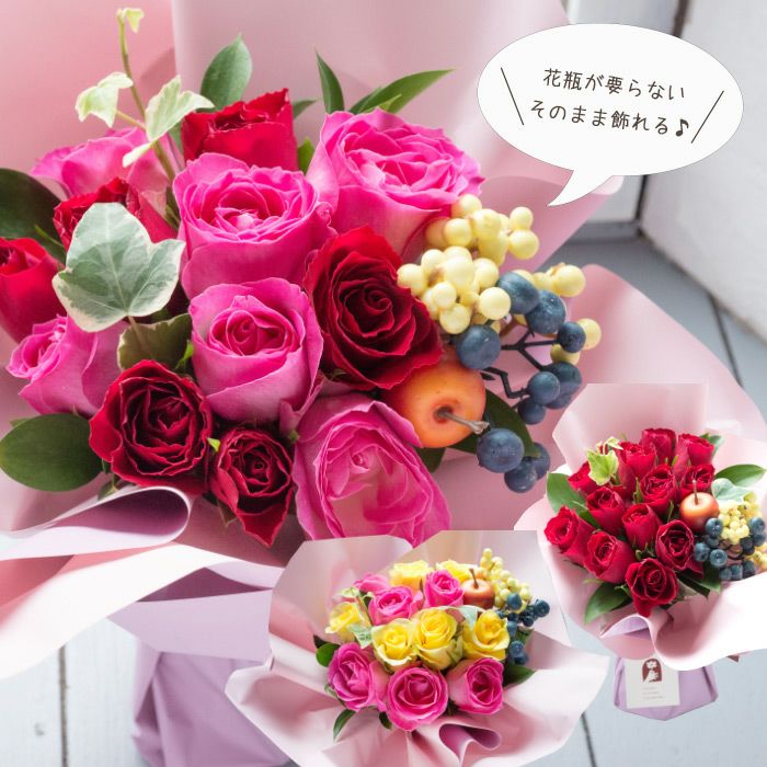 12本バラのハグブーケ 誕生日 花束 プレゼント スタンディングブーケ