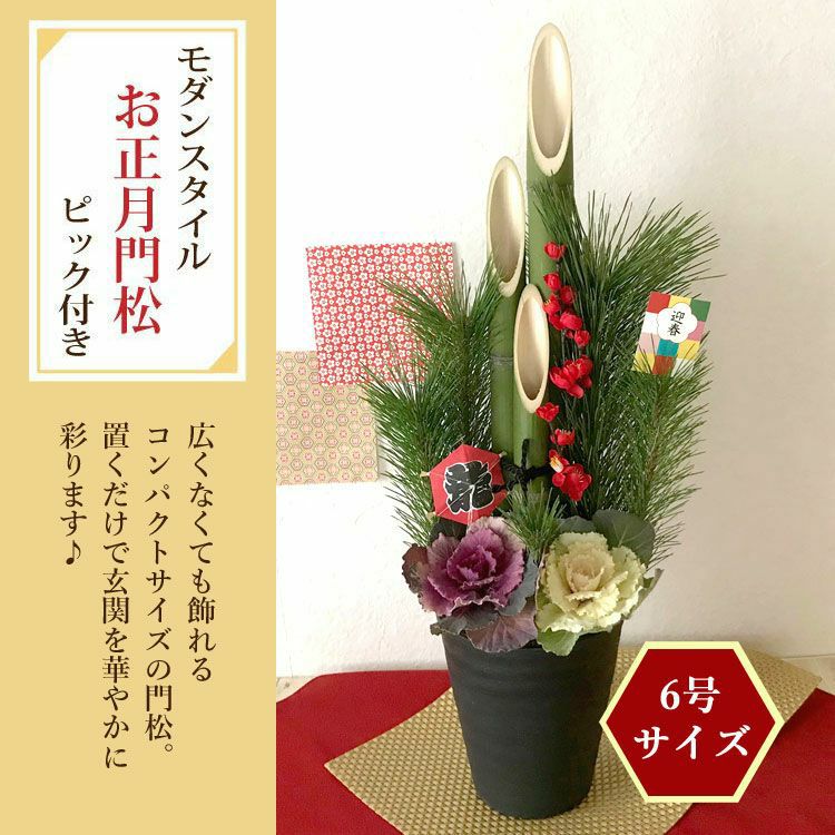 000000003006-03.jpg?size=l&w=