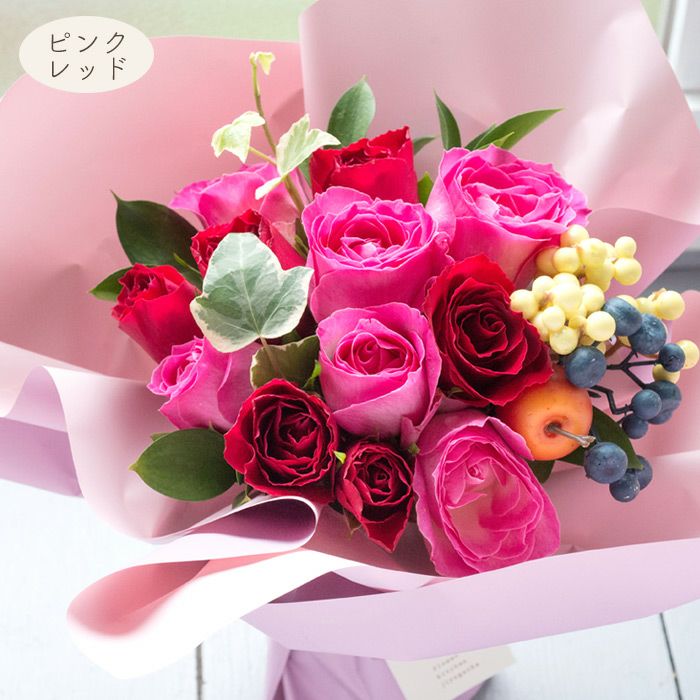 [耀綺ページ.*✿]お花畑ブランケット(ピンク) お花畑バッグ(黒) ギフトバッグ入りバラのハグブーケ スタンディングブーケ FKAA
