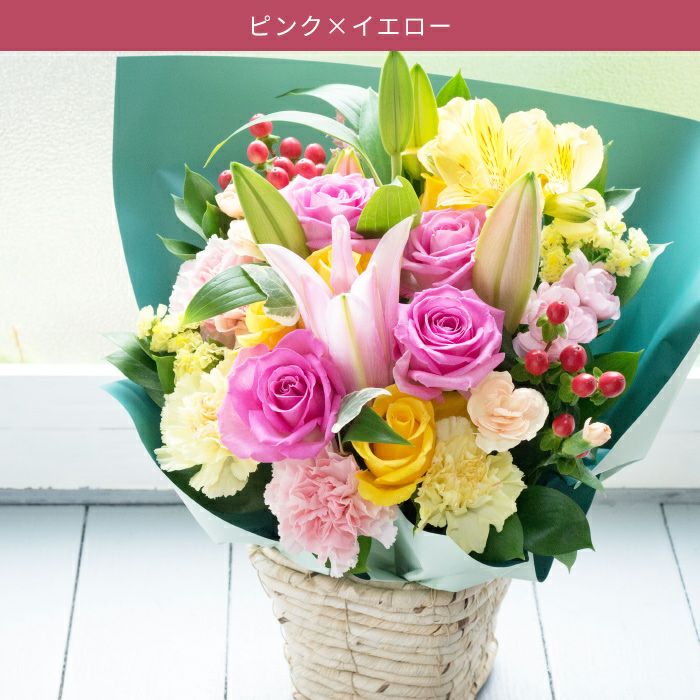 ユリとバラのアレンジ 誕生日 アレンジメント プレゼント FKAA