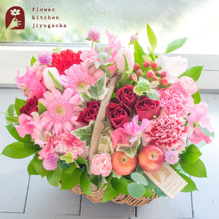 ガーベラバスケット チューリップMIX 誕生日 アレンジメント プレゼント