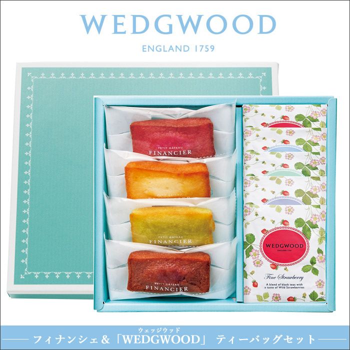 wedgewood