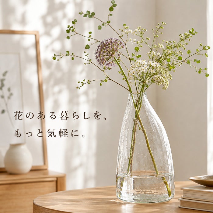 ライムガラスβH20 花瓶 中目黒出荷 | Flower Kitchen JIYUGAOKA