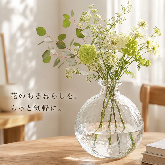 ライムガラスFUGUH19 花瓶 フラワーベース 中目黒出荷 | Flower