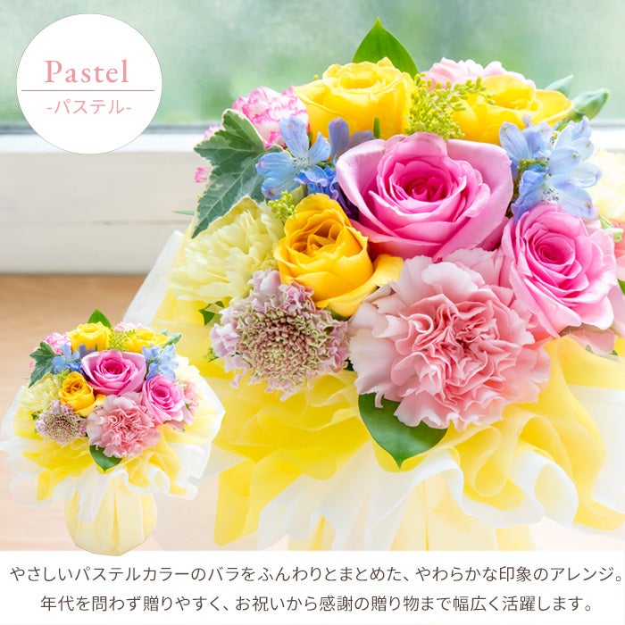 ウェディング ギフト バラ 卓上スタン そのまま飾れる バラのスタンドブーケ 誕生日 花束 プレゼント FKAA