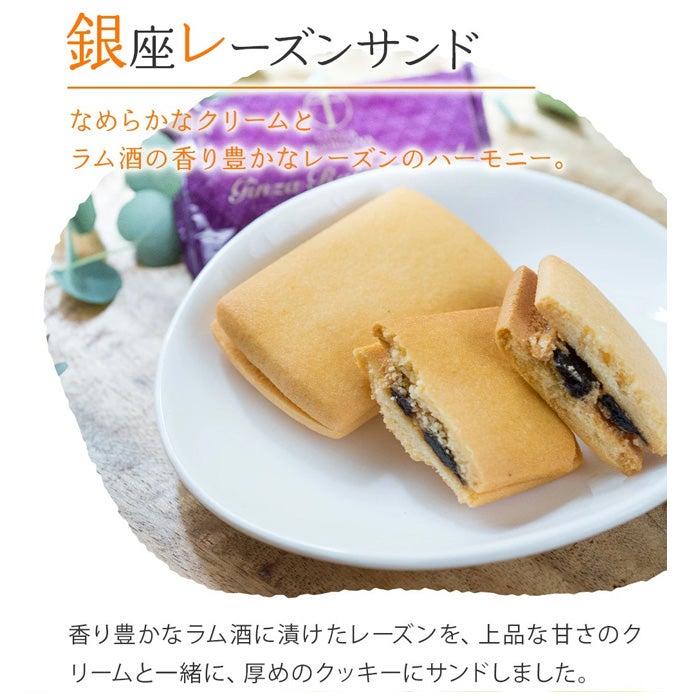 洋花を使った旬のおまかせ お供え花 Sサイズ＋銀座千疋屋 銀座